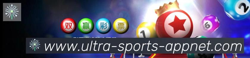 中欧体育全站App 中欧体育全站App