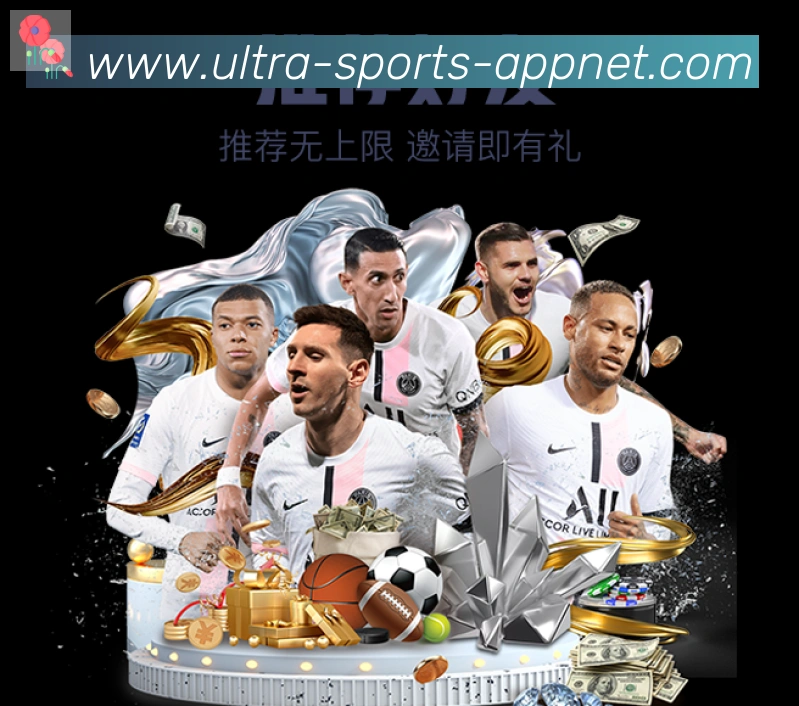 登录器 登录器